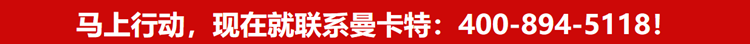 东莞抗震管道支架 91