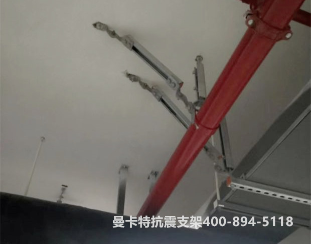 南京某小区使用的曼卡特抗震支架