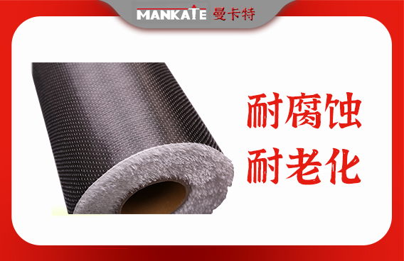 揭秘碳纤维布如何威震天下