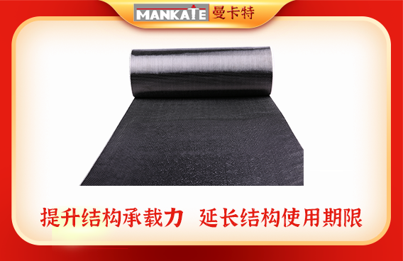 碳布缘何这么受宠？