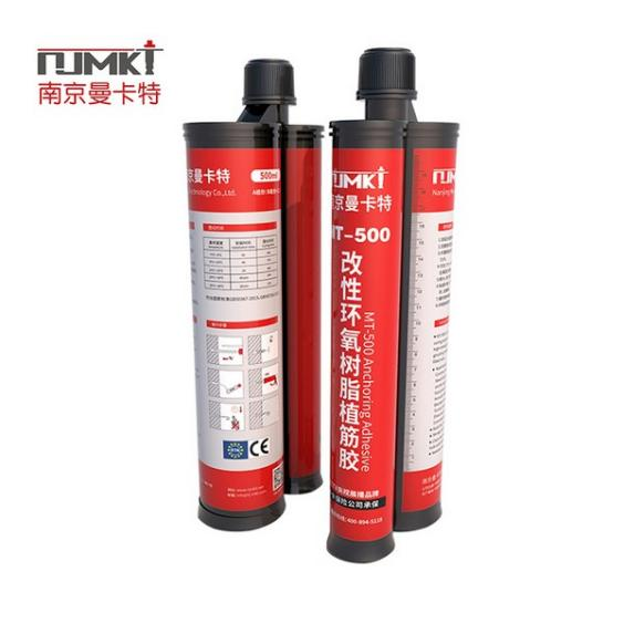 曼卡特2小时快固植筋胶，铁路高效加固新选择