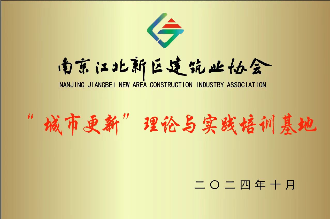 结语与展望