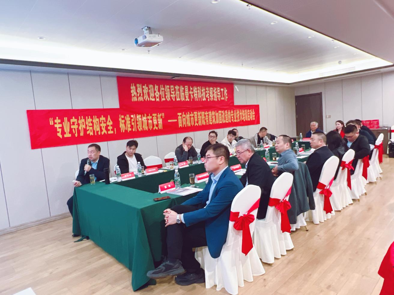 政策引领，转型关键