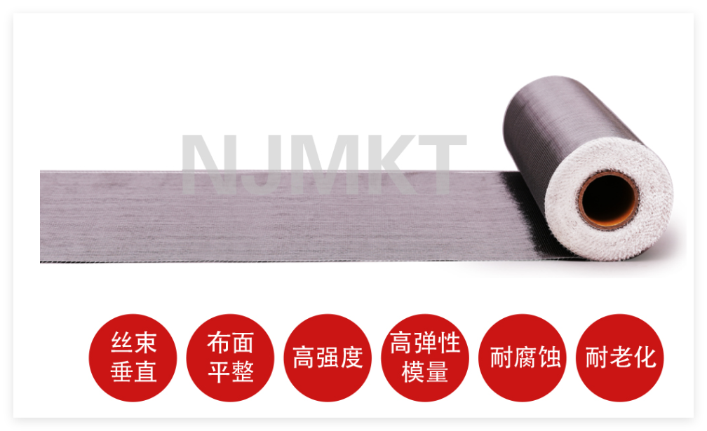 300克碳纤维布，建筑领域加固应用优势