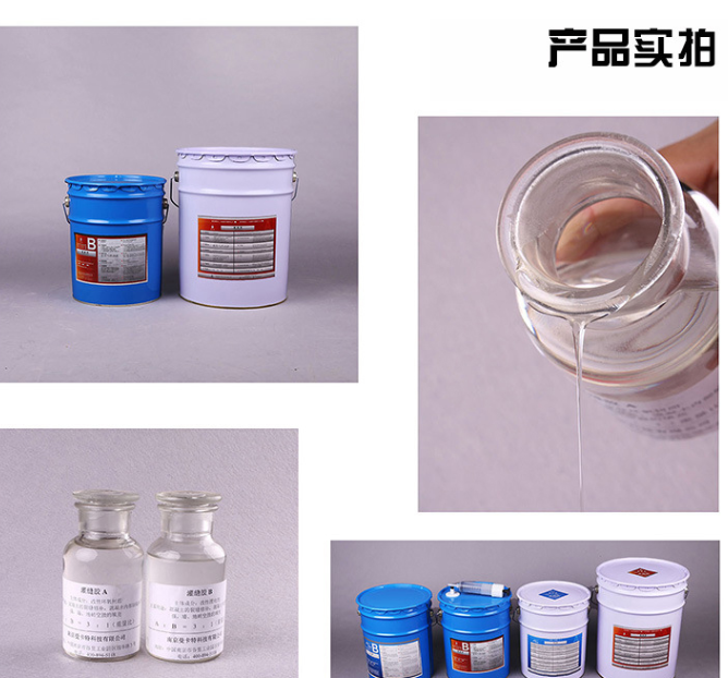 曼卡特灌缝胶，强化建筑结构耐久性与承载能力的新选择