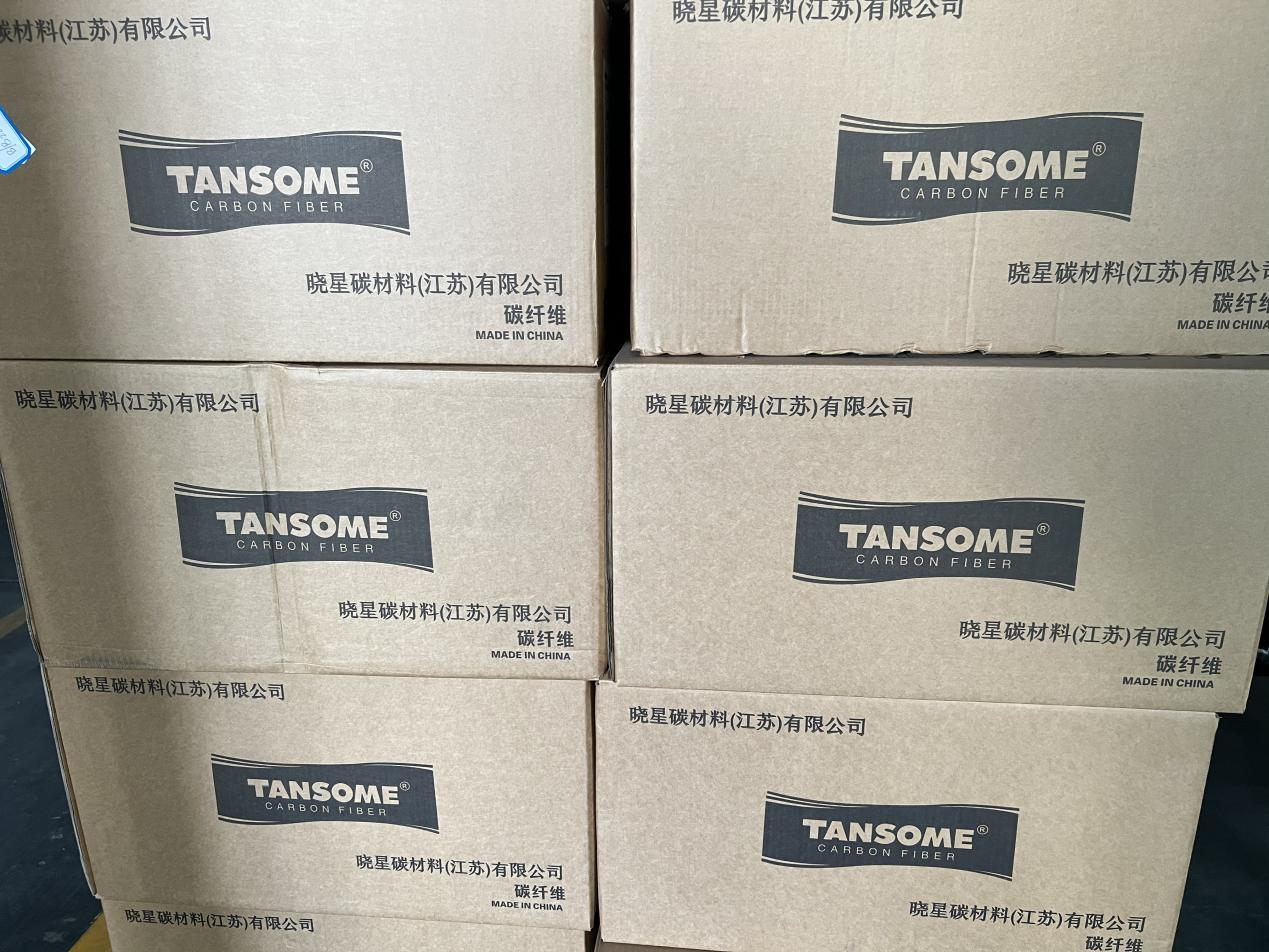 南京曼卡特选用韩国晓星碳纤维丝编织优质碳布