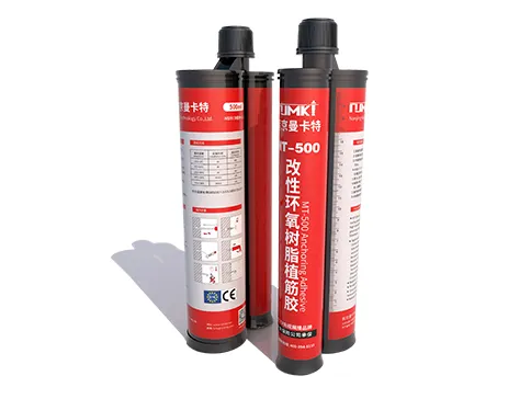 乙烯基树脂植筋胶|植筋胶