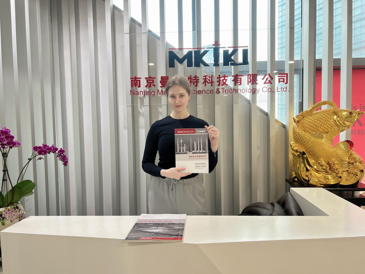跨国联动，智筑全球&mdash;&mdash;俄罗斯同仁探访中国曼卡特总部与生产基地，见证中国智造的国际力量