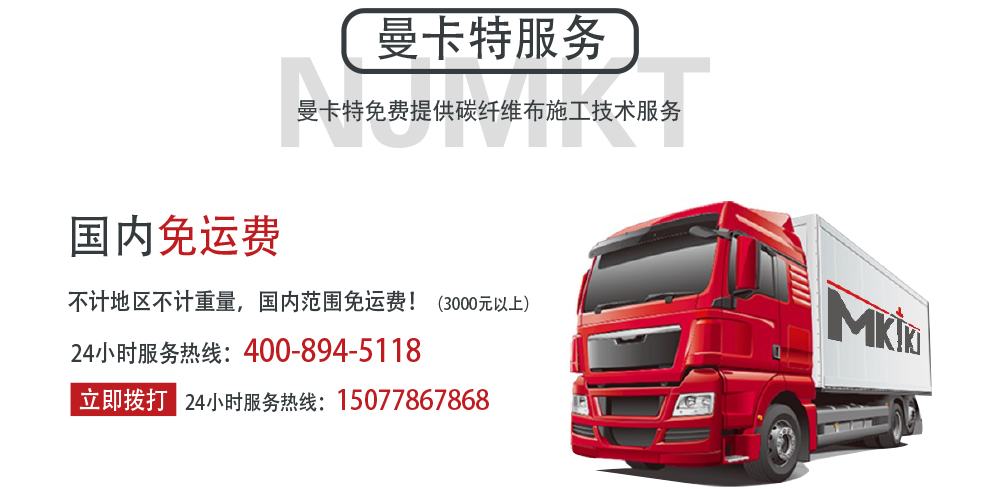 极悦公司服务1