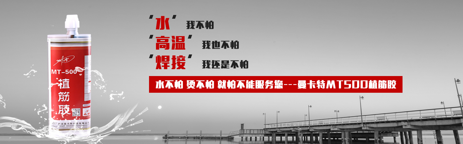 极悦首页