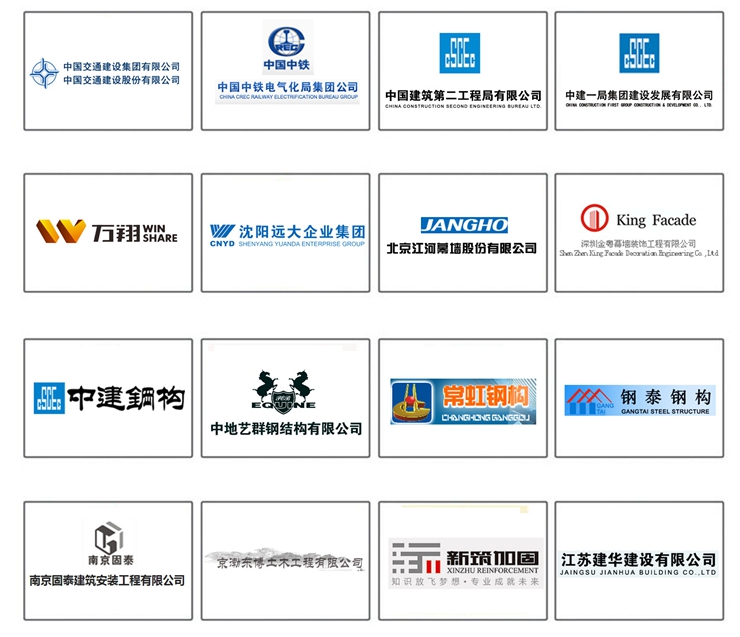 曼卡特NJMKT可原位更新錨栓