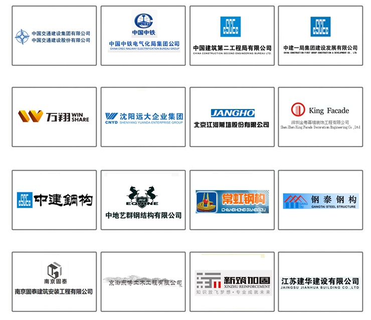 曼卡特NJMKT可原位更新锚栓