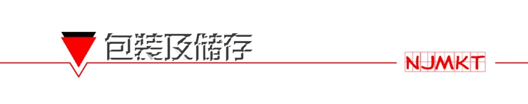 曼卡特NJMKT可原位更新锚栓