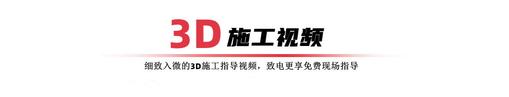 曼卡特碳纤维布修复舟山市六横金晖油品码头施工视频