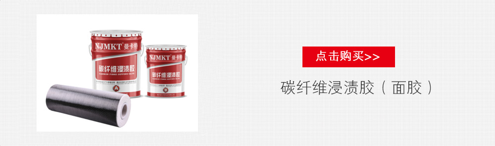 曼卡特188金宝搏亚洲体育app修复舟山市六横金晖油品码头品牌链接