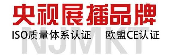 极悦碳纤维布-加固补强碳纤维布_01