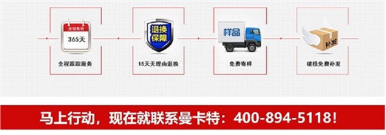 复合铝箔岩棉板包覆750