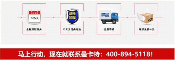 房屋加固之碳纤维布加固施工方法4步曲 房屋加固之碳纤维布加固施工方法4步曲