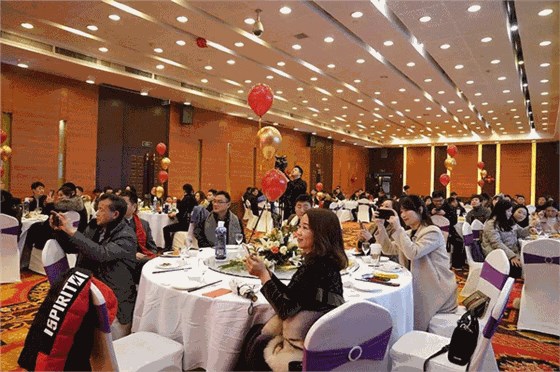 年会2