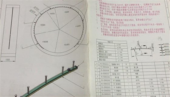 5234预埋槽道设计图519