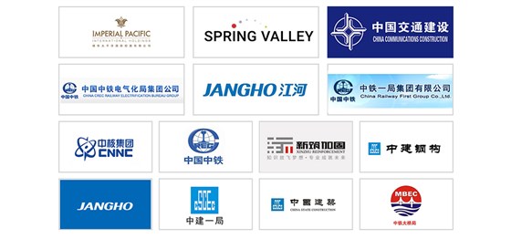 曼卡特耐火包裹材料公司合作客户
