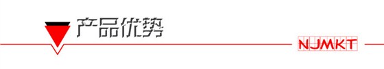 曼卡特NJMKT胶粘模扩底锚栓/螺栓厂家直销有抗震耐疲劳等报告