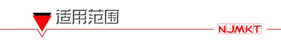 曼卡特NJMKT胶粘模扩底锚栓/螺栓厂家直销有抗震耐疲劳等报告