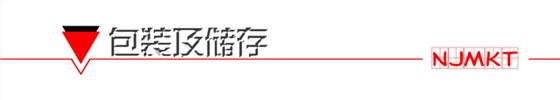 厂家直销有水粘碳纤维胶水下维修加固胶海边粘贴碳纤维布赛无机胶