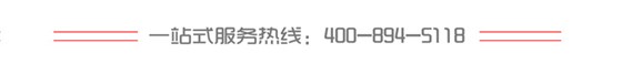  后切底机械锚栓