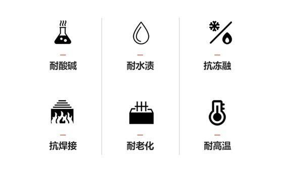 网站桶装植筋胶_06