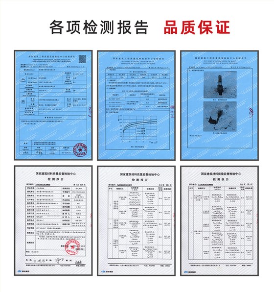 07齐平式详情页