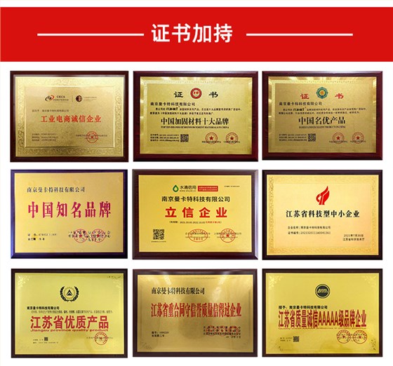 11齐平式详情页