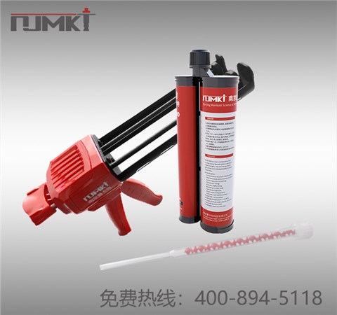 南京曼卡特MT500环氧树脂枪式植筋胶