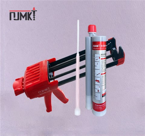 NJMKT双管环氧胶配胶枪