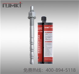为什么承重结构化学锚栓需要配套环氧植筋胶