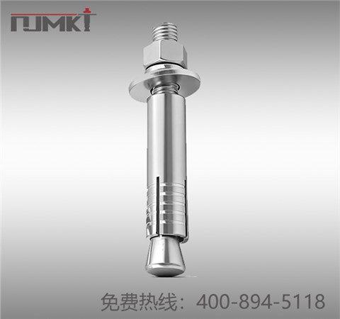 套筒式膨胀锚栓