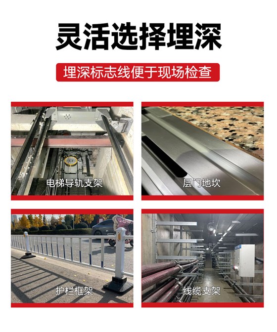 南京曼卡特螺杆式膨胀锚栓 (2)