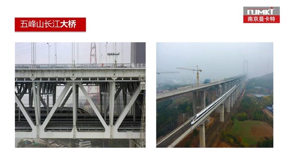 水电用什么植筋胶比较好 (4)