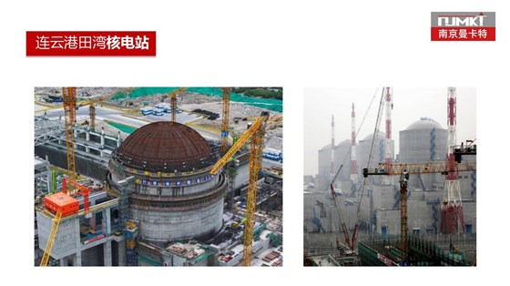 水电用什么植筋胶比较好 (5)