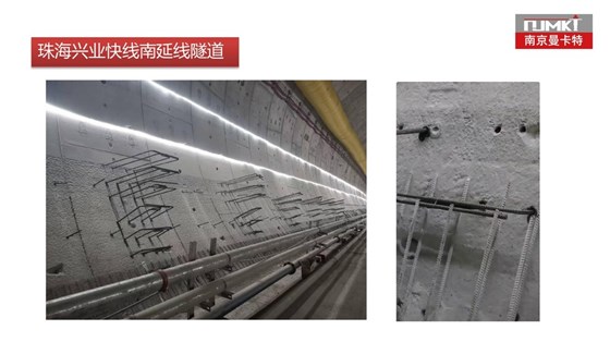 水电用什么植筋胶比较好 (17)