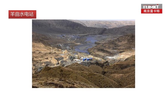 水电用什么植筋胶比较好 (19)