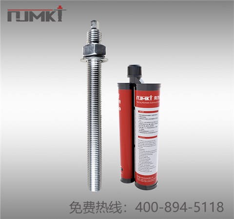 水电用什么化学锚栓比较好