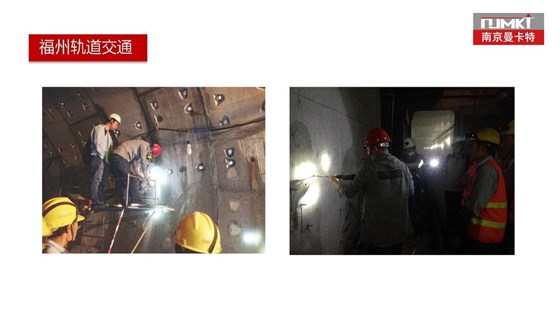 水电用什么化学锚栓比较好 (6)