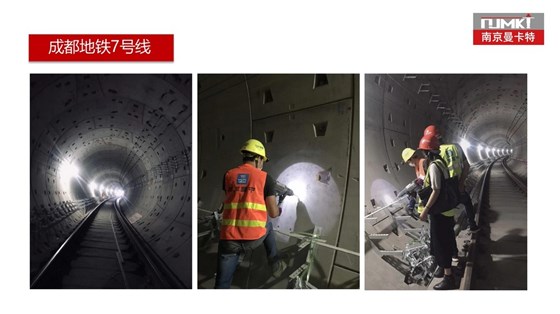 水电用什么化学锚栓比较好 (7)