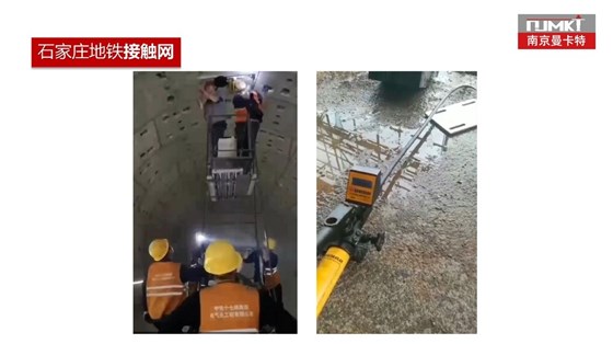 水电用什么化学锚栓比较好 (15)