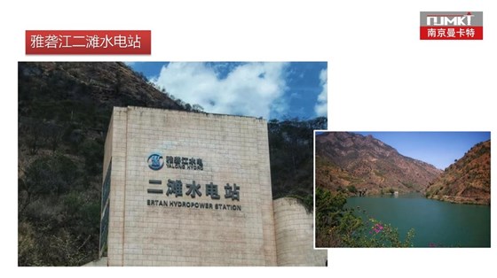 水电用什么化学锚栓比较好 (20)