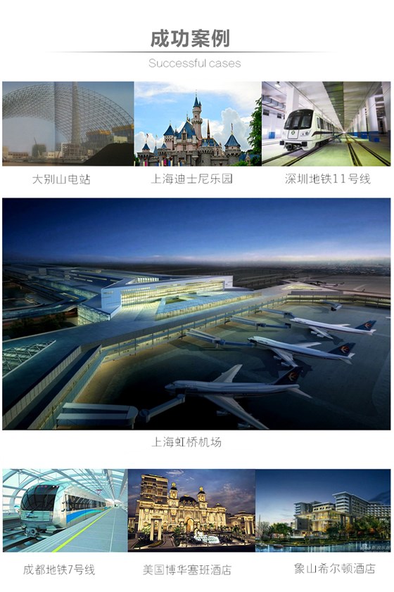 倒锥型锚栓13