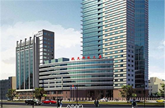 北京国家航天部综合大楼加固 北京国家航天部综合大楼加固