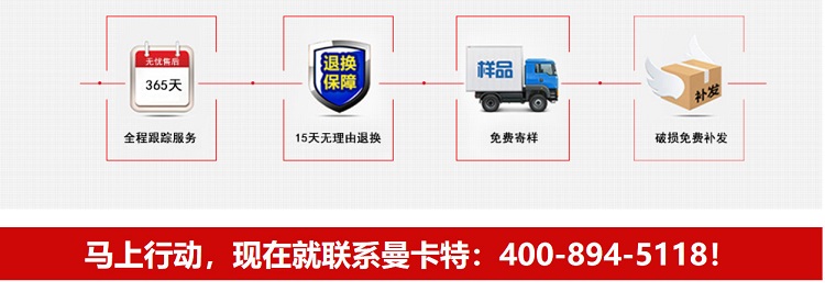 杭州预应力锚具预应力碳纤维布板服务 (1)
