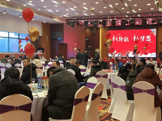 曼卡特年会1